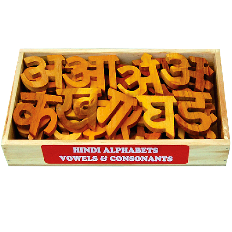 Wooden Hindi Alphabet Vowels Letters Writing Practice Laminated Tracing